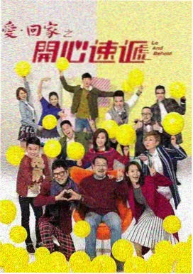 西瓜免费视频 - 经典剧集